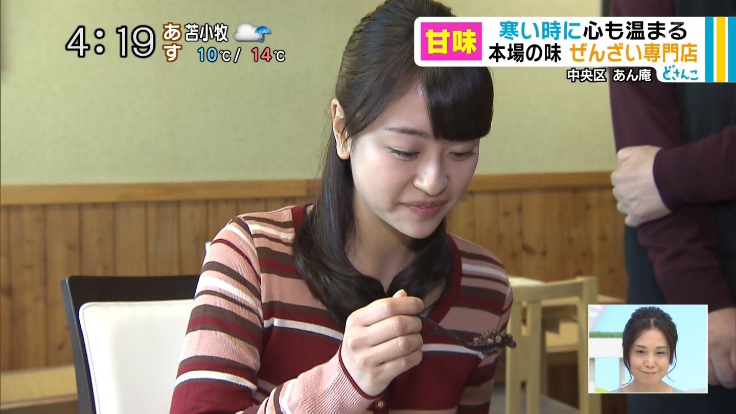 村雨美紀アナ どさんこワイド すすめ みらい戦隊 アナきゃぷ速報