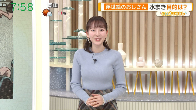 佐々木若葉アナ　ニットで胸がくっきり！！【GIF動画あり】