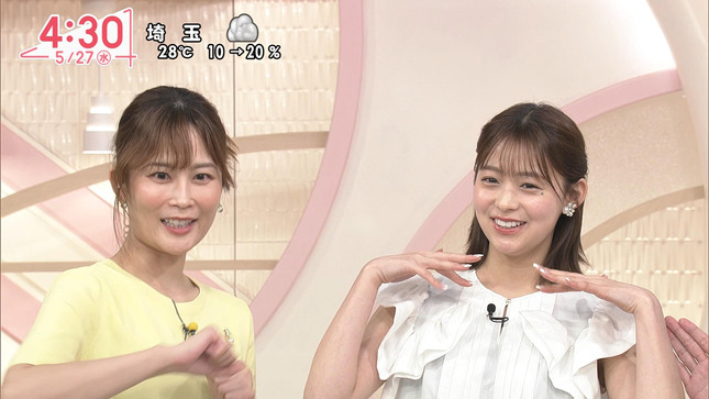 田﨑さくら Oha!4 3