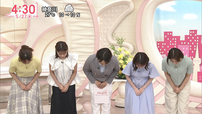 田﨑さくら Oha!4 2
