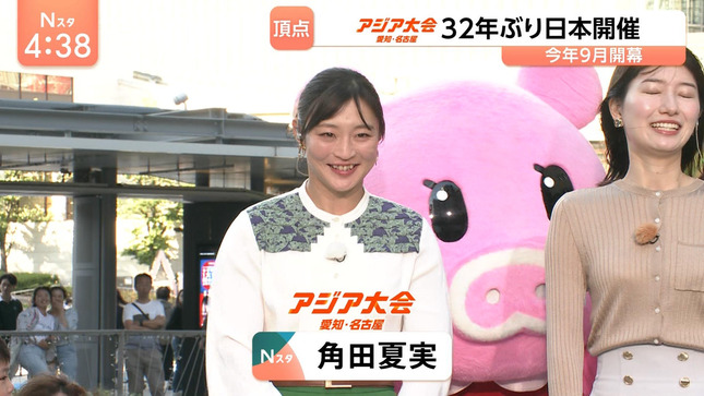 吉村恵里子 Nスタ 14