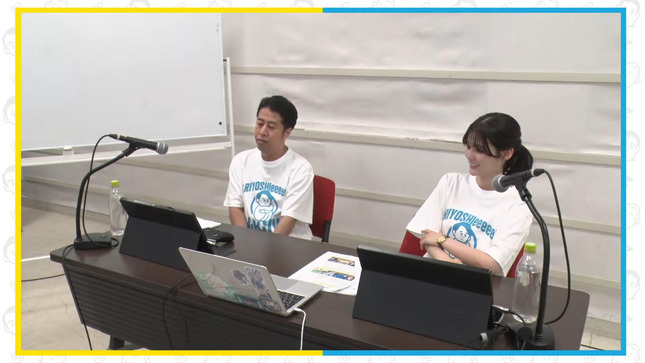 中原みなみ TVerで有吉ぃぃ見てください！！ 9
