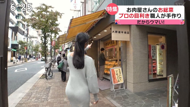 尾花貴絵 news every 4