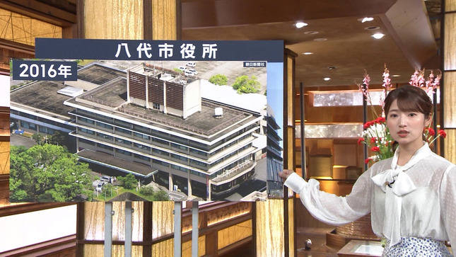 安藤萌々 報道ステーション 9