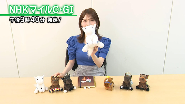 竹俣紅 徹底!独自調査予想!! 17