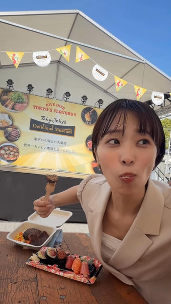 今井春花 Instagram 4