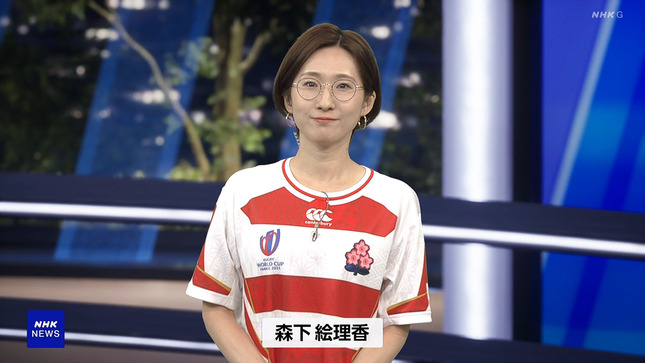 森下絵理香 NHKニュース7 3