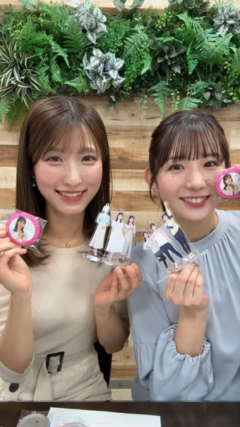 白木愛奈 Instagram 17