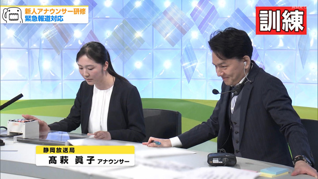 NHK新人アナお披露目 どーも、NHK 12