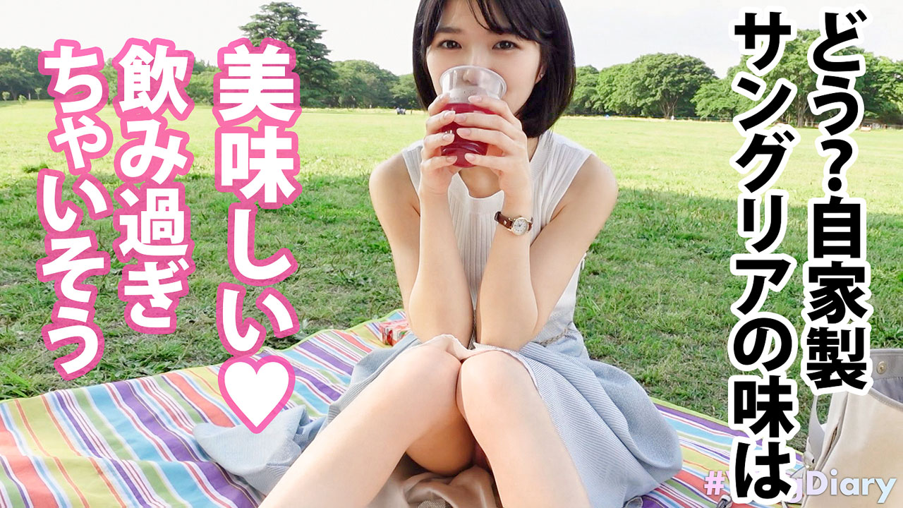 パンモロ 河西莉子 