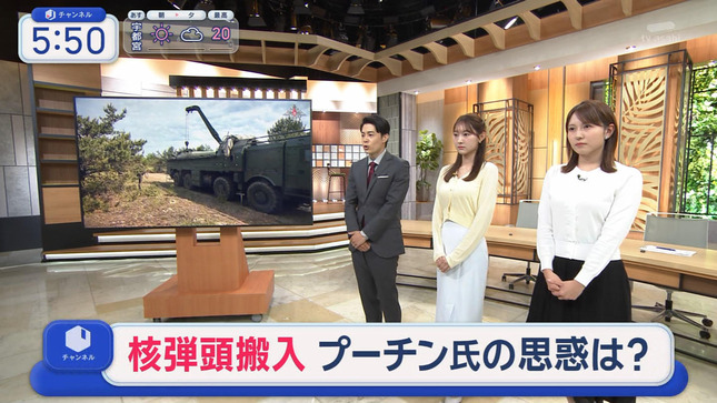 森山みなみ スーパーJチャンネル 8