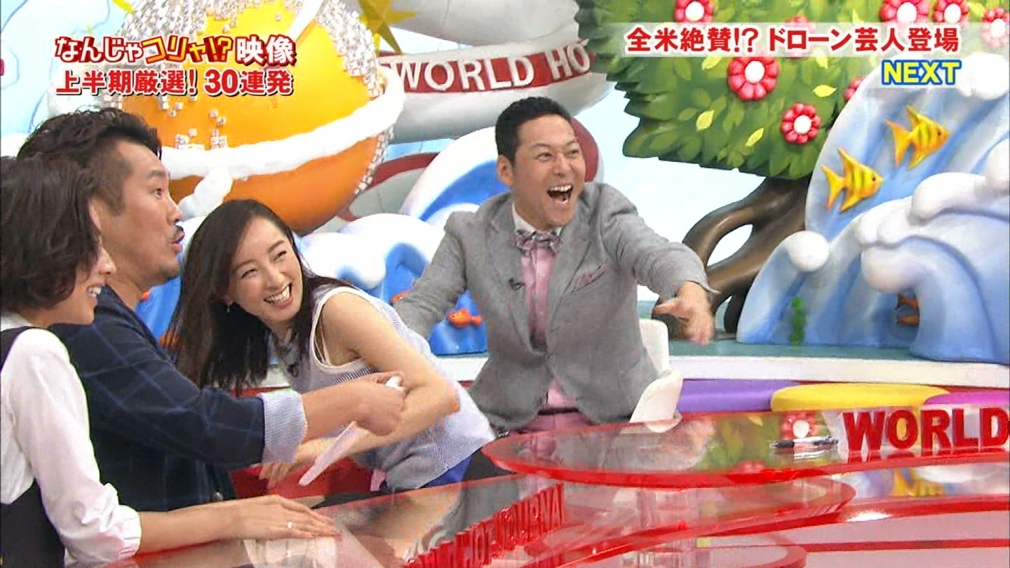 西尾由佳理アナのノースリーブの脇からブラ紐が アナきゃぷ速報 西尾由佳理アナのノースリーブの脇からブラ紐が アナきゃぷ速報