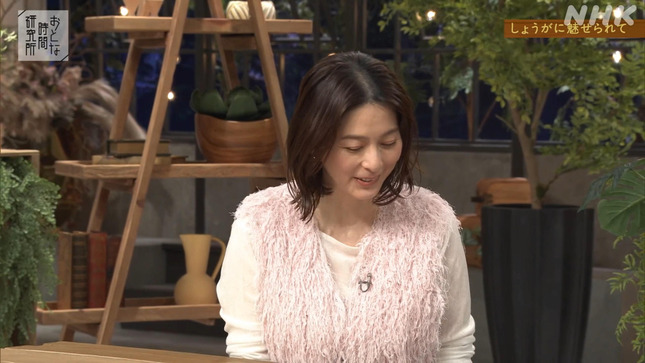 杉浦友紀 おとな時間研究所 6