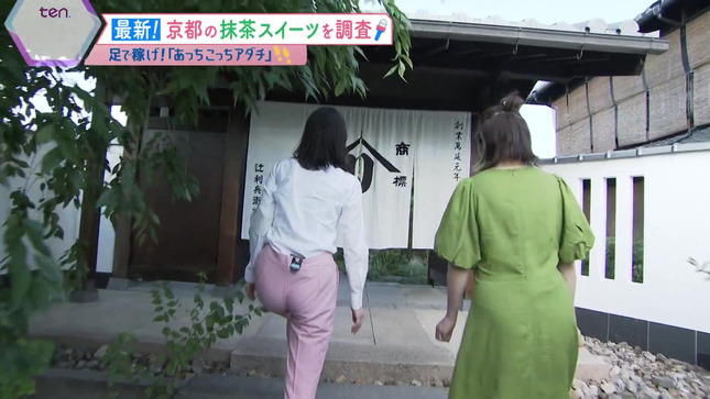 足立夏保 かんさい情報ネットten 16