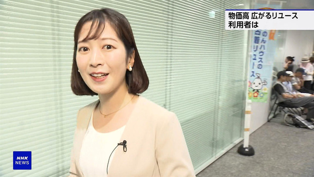 姫野美南 サタデーウオッチ9 4