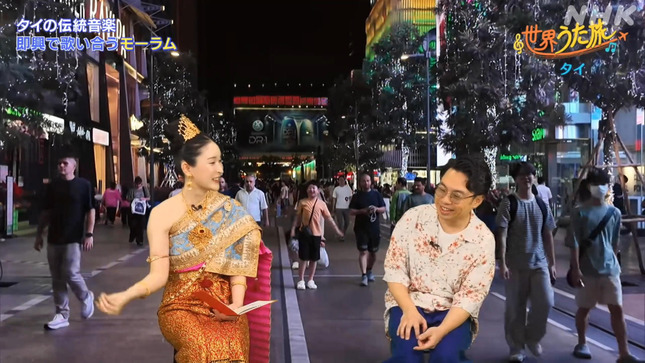 森田茉里恵 世界うた旅 17
