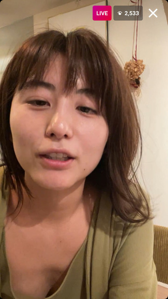 宇賀なつみアナ インスタライブでまた胸チラ 谷間チラ Gif動画あり アナきゃぷ速報