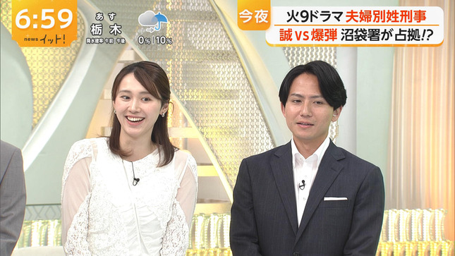 吉岡恵麻 LiveNewsイット！ 旬感LIVEとれたてっ! 14