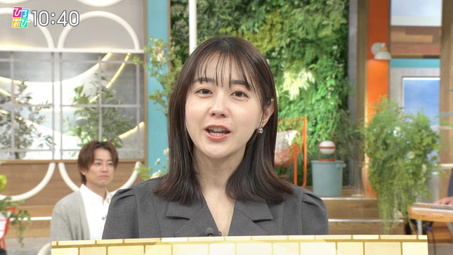 若林有子 ひるおび！ 3