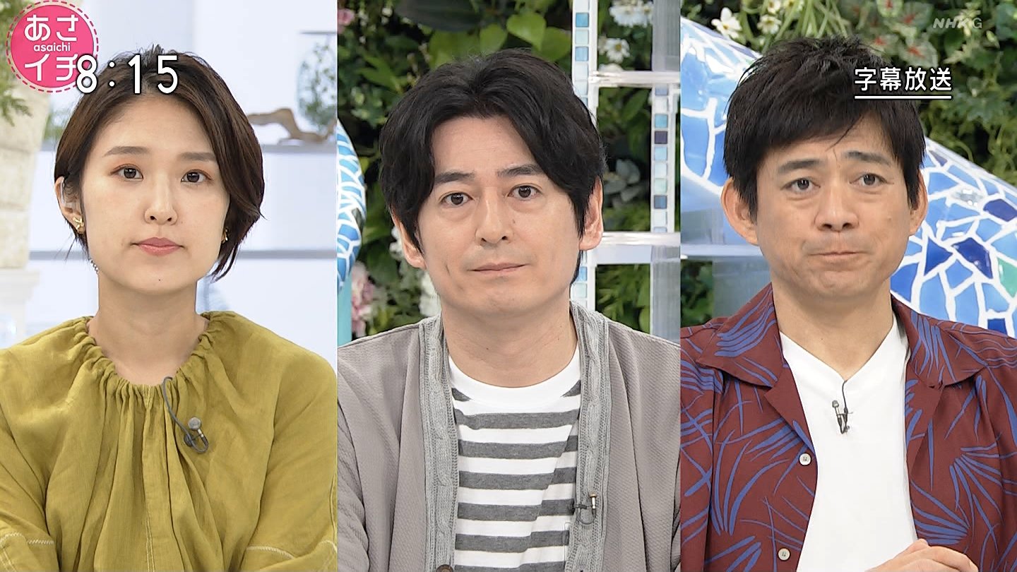 近江友里恵アナ ニットが薄っすらと透ける アナきゃぷ速報