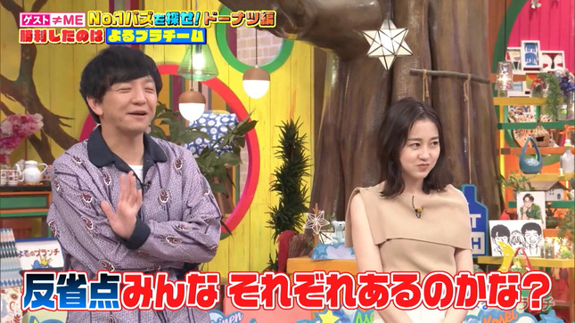 若林有子 よるのブランチ 18