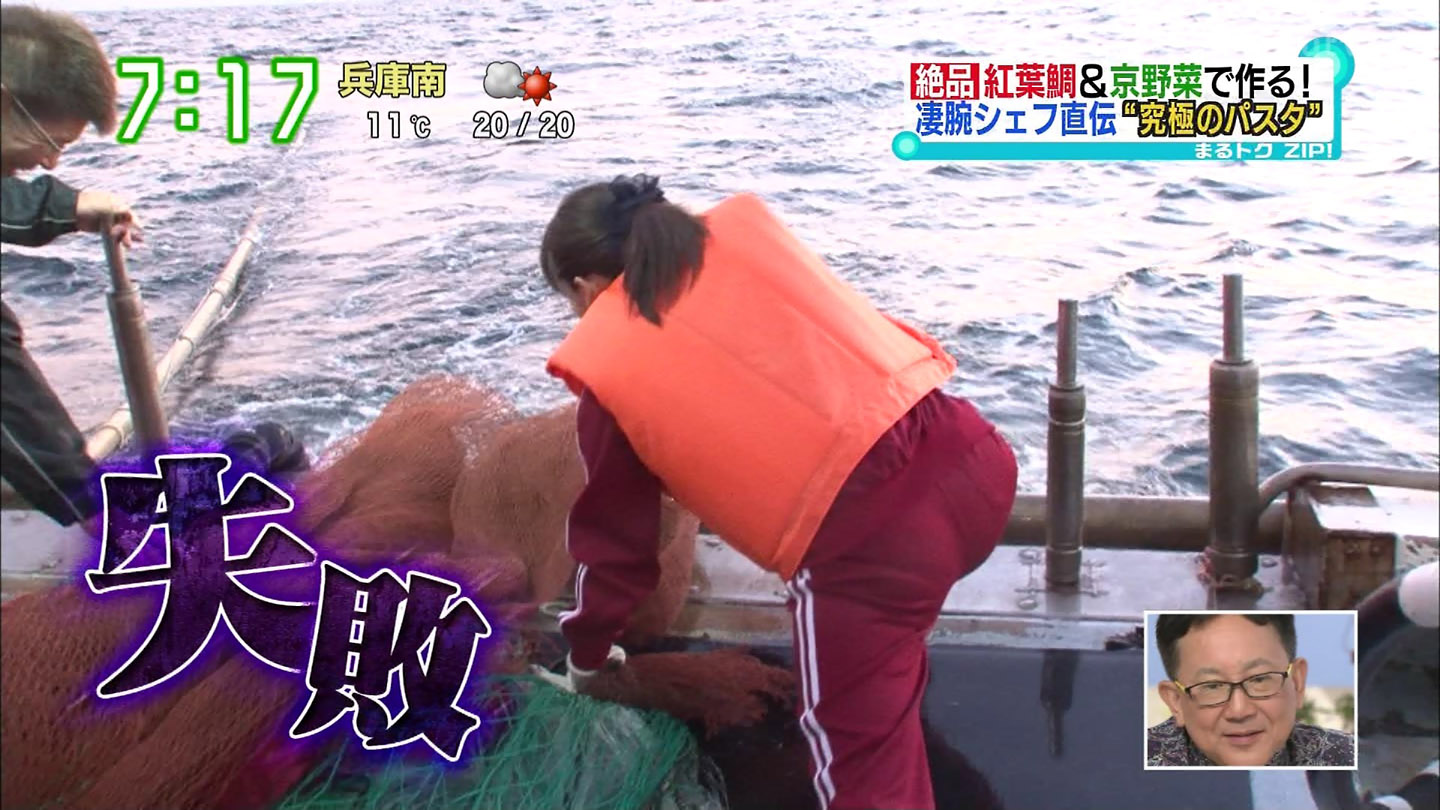 諸國沙代子アナのお尻にパン線クッキリ アナきゃぷ速報