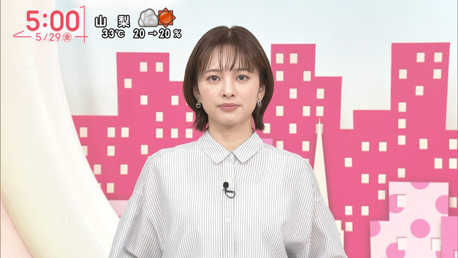 河出奈都美 Oha!4 9