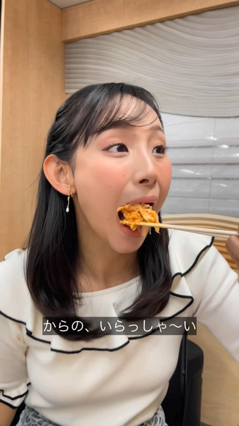 石渡花菜 Instagram 10