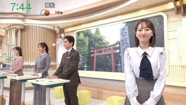 斎藤ちはる グッド！モーニング 9