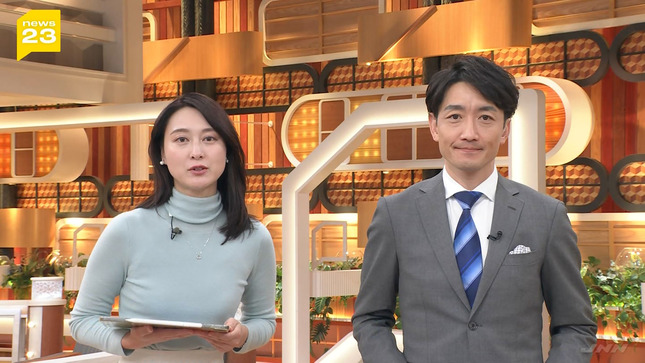 小川彩佳 news23 4