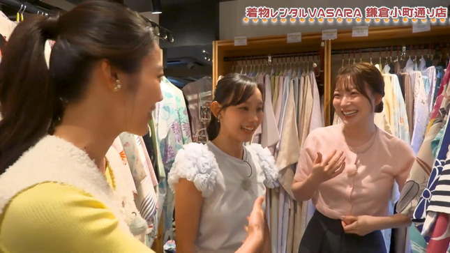 阿部華也子 めざましテレビチャンネル 23