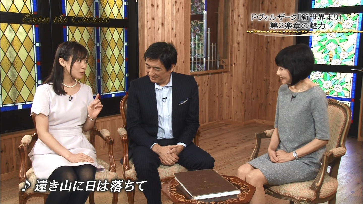 繁田アナ　全裸 繁田美貴アナ ミニスカ！ ＆ 黒スト▽ゾーン！ : アナきゃぷ速報