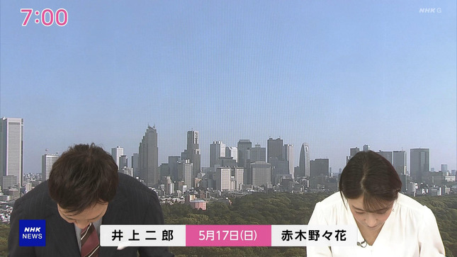 赤木野々花 おはよう日本 9