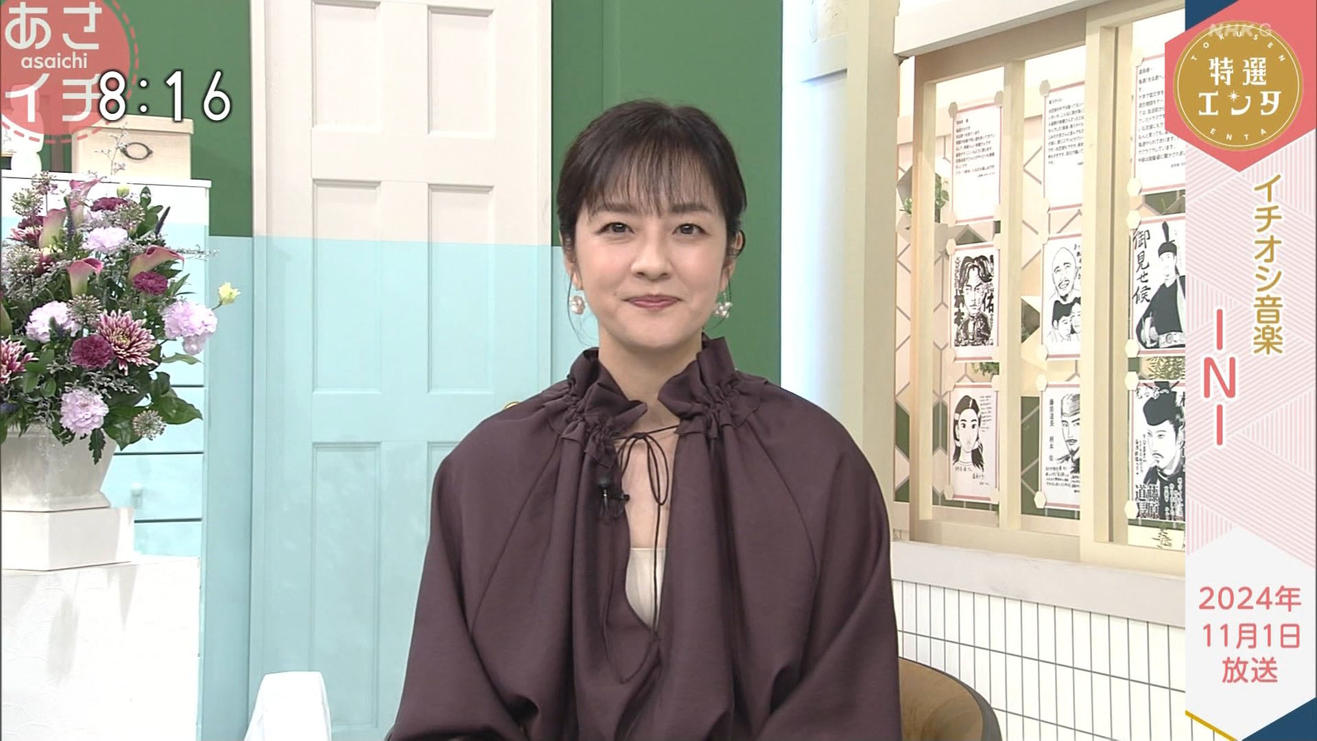 鈴木菜穂子初めてのAV撮影 