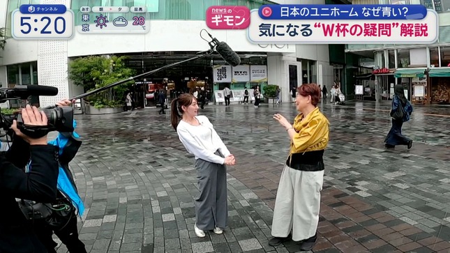 森山みなみ スーパーJチャンネル 11