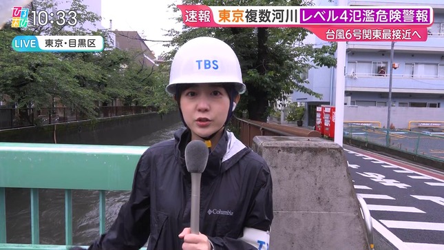 若林有子 ひるおび！ 3