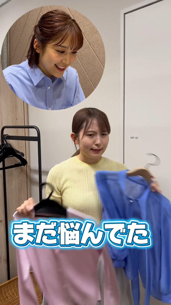 三山賀子 Instagram 17