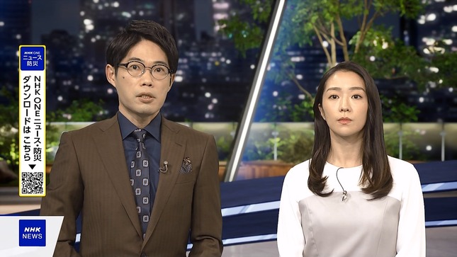 副島萌生 NHKニュース7 1