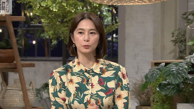 杉浦友紀 おとな時間研究所 2