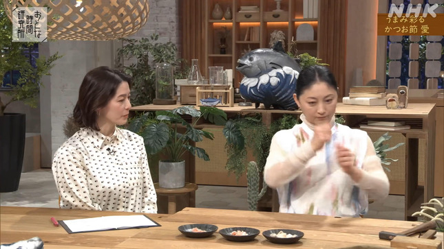杉浦友紀 おとな時間研究所 13