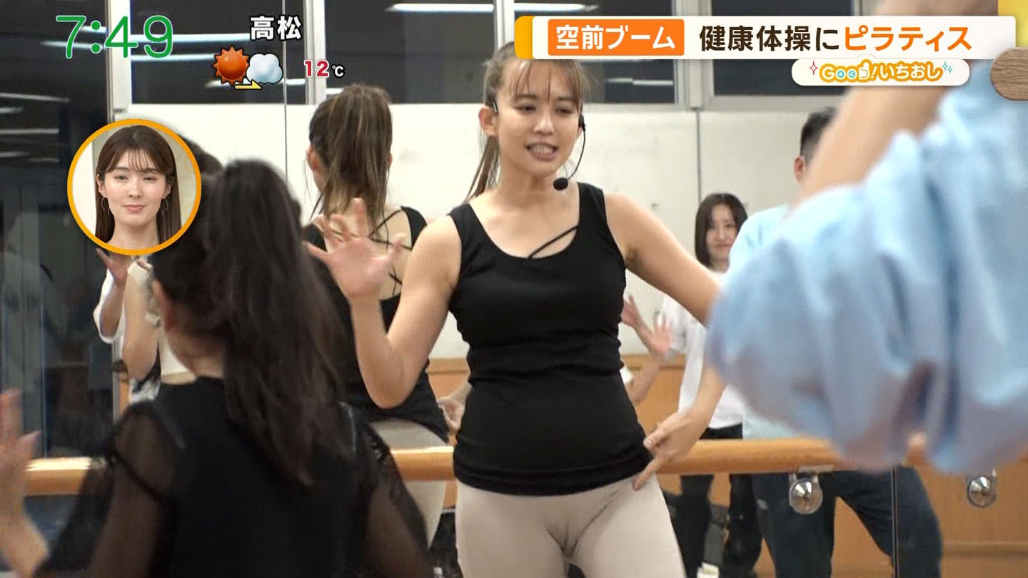 gif 芸能人　マンスジ 優木まおみキャスター レギンスが股間に食い込んでスジってしまうハプニング！！【GIF動画あり】 : アナきゃぷ速報