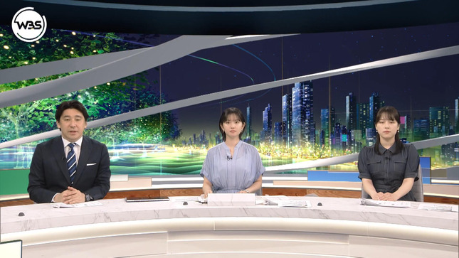 田中瞳 ワールドビジネスサテライト 1