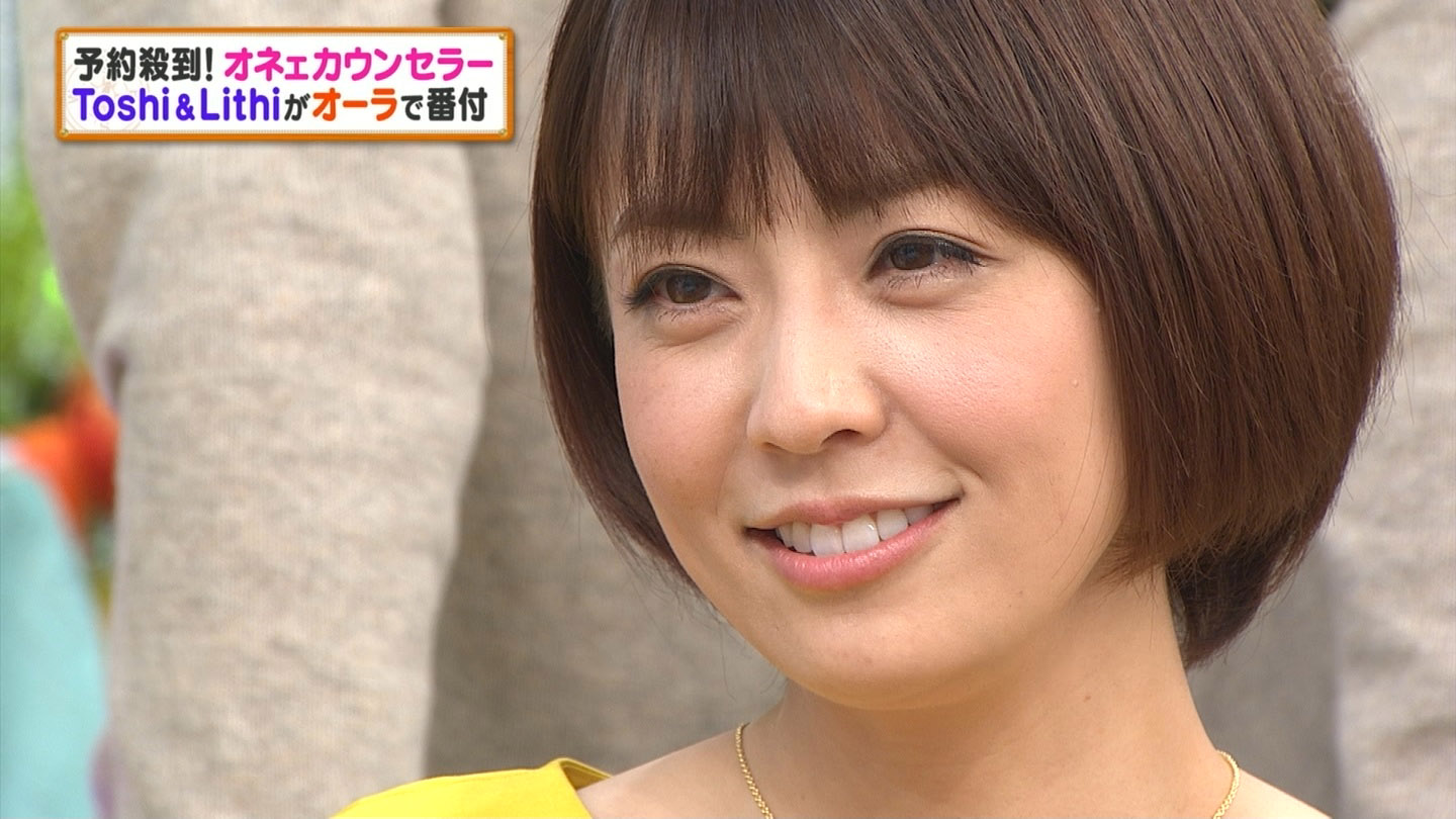 小林麻耶アナ スカートの奥チラ アナきゃぷ速報 小林麻耶アナ スカートの奥チラ アナきゃぷ速報