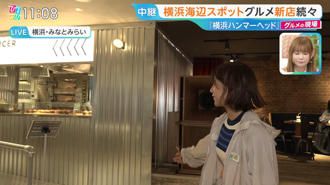 御手洗菜々 ひるおび！ 2