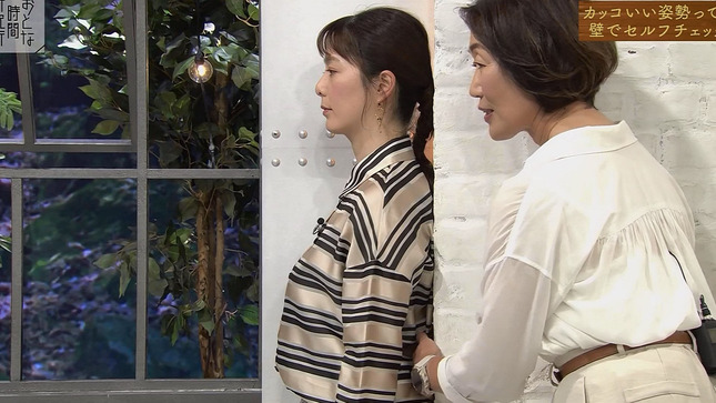 杉浦友紀アナ　真横から巨乳を撮られてしまう！！