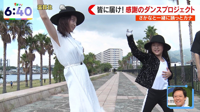 佐藤佳奈 す・またん！ 2