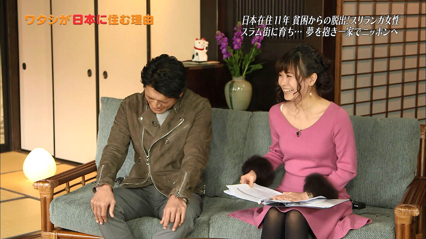 繁田アナ　全裸 繁田美貴アナ ニットの横乳！！ : アナきゃぷ速報