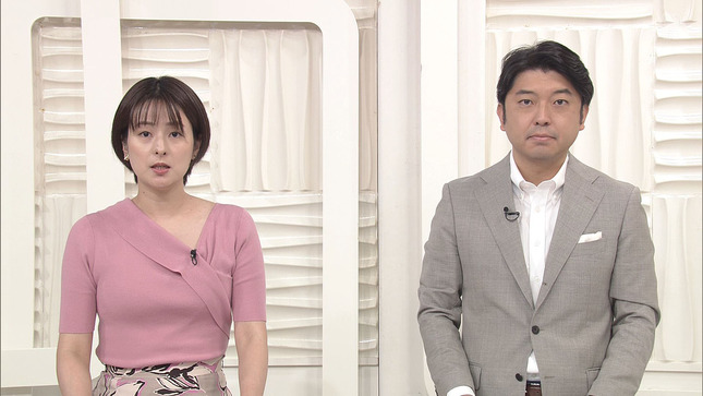 徳島えりか 日テレNEWS24 NNNストレイトニュース 3