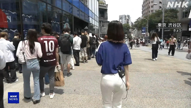 姫野美南 サタデーウオッチ9 ニュース645 8