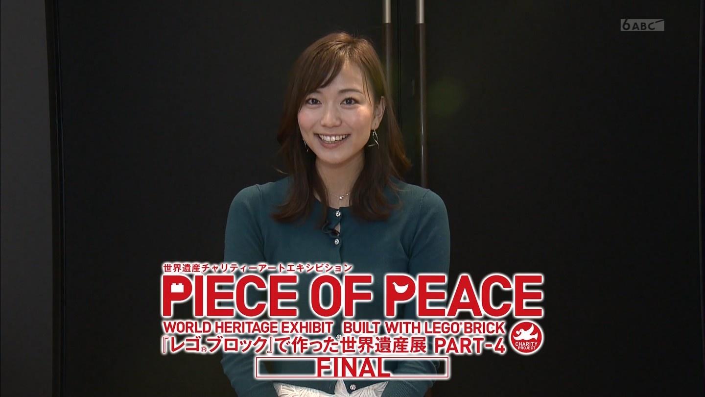 斎藤真美アナ ニットの胸元 アナきゃぷ速報